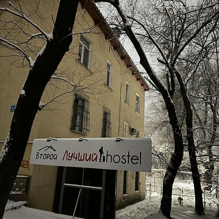 Лучший Хостел Алматы - Масанчи Dış mekan fotoğraf